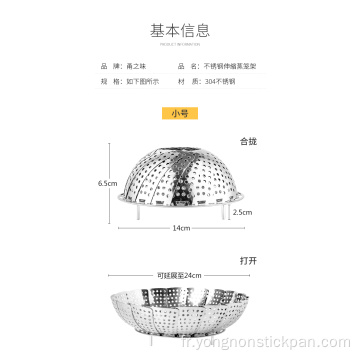 Assiette à fruits en gros en acier inoxydable 304